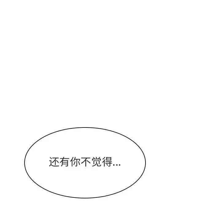 第191张