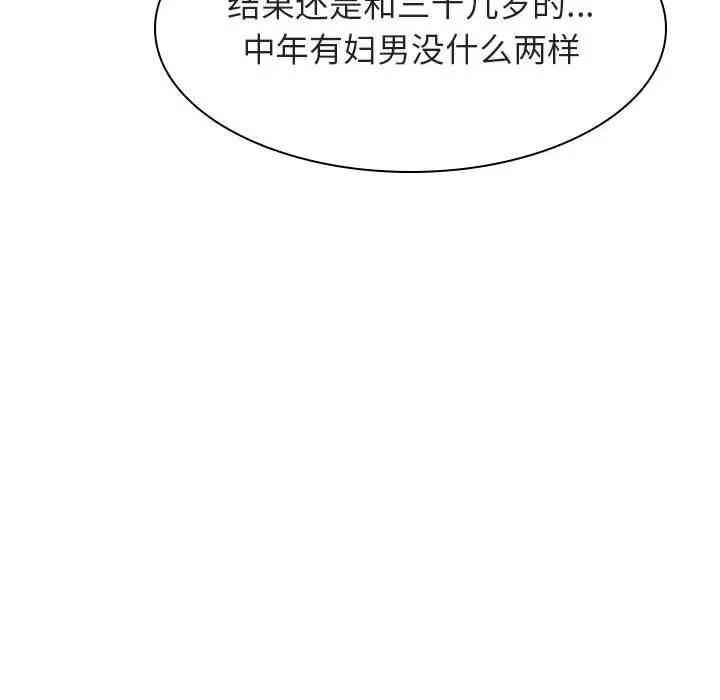第205张