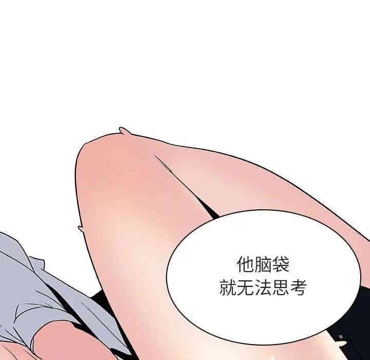 第10张