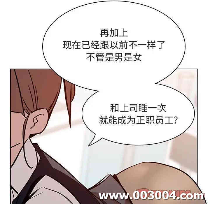 第42张