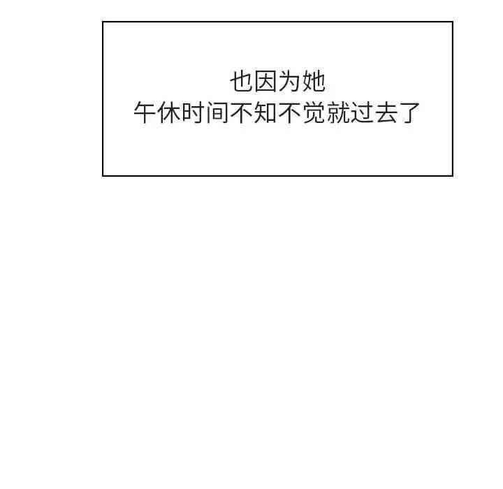 第65张