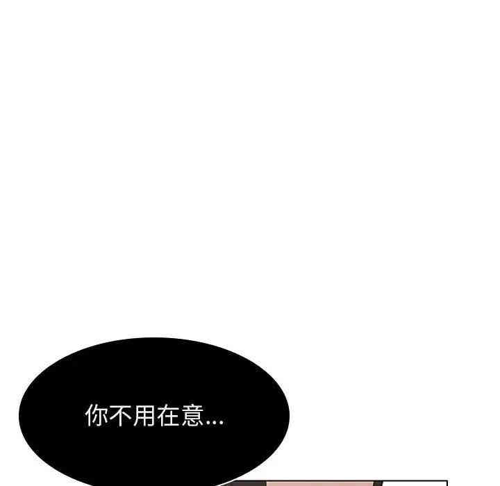 第97张