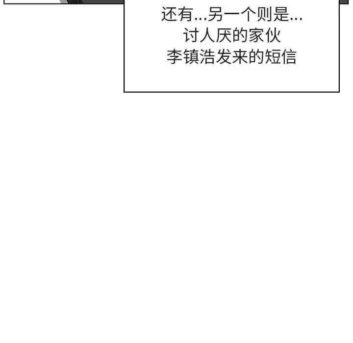 第144张