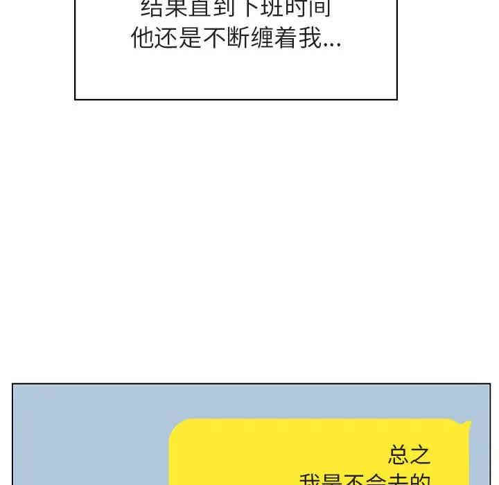 第193张