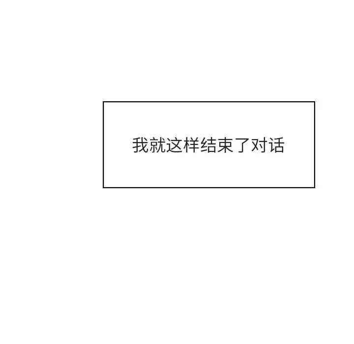 第198张