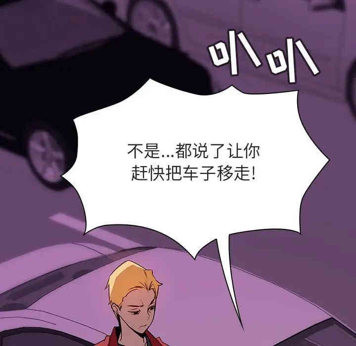 第206张