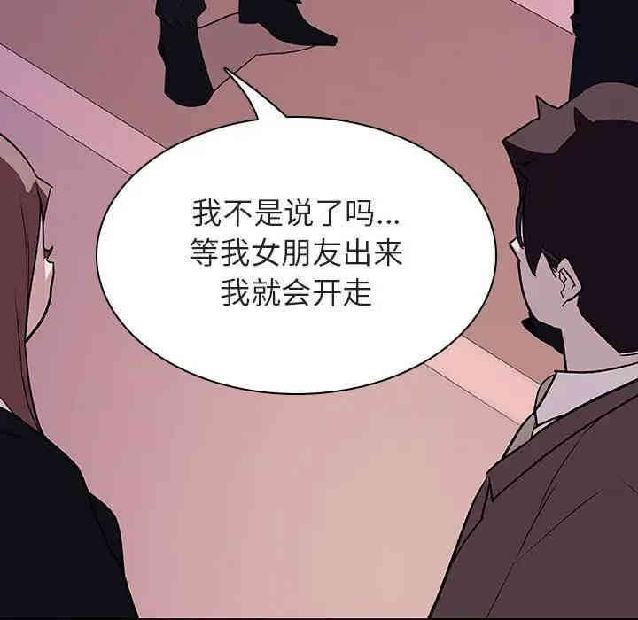 第4张