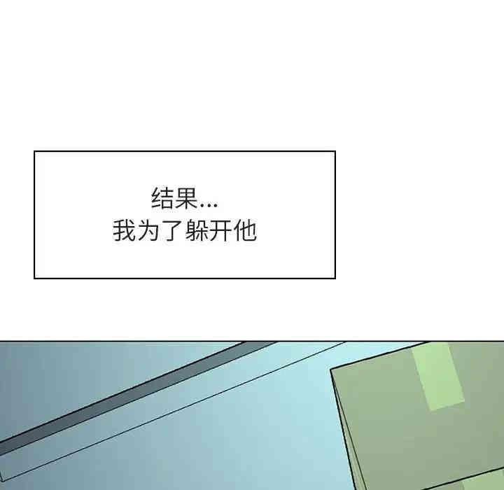 第38张