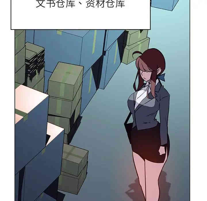 第54张
