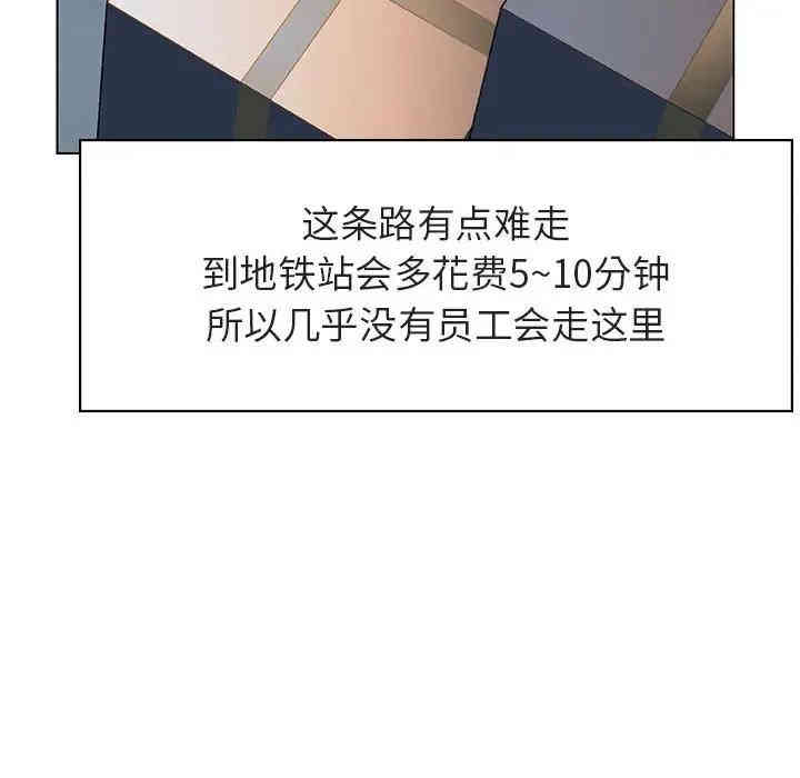 第58张