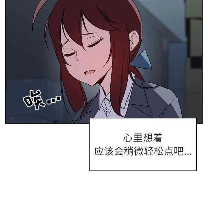 第66张