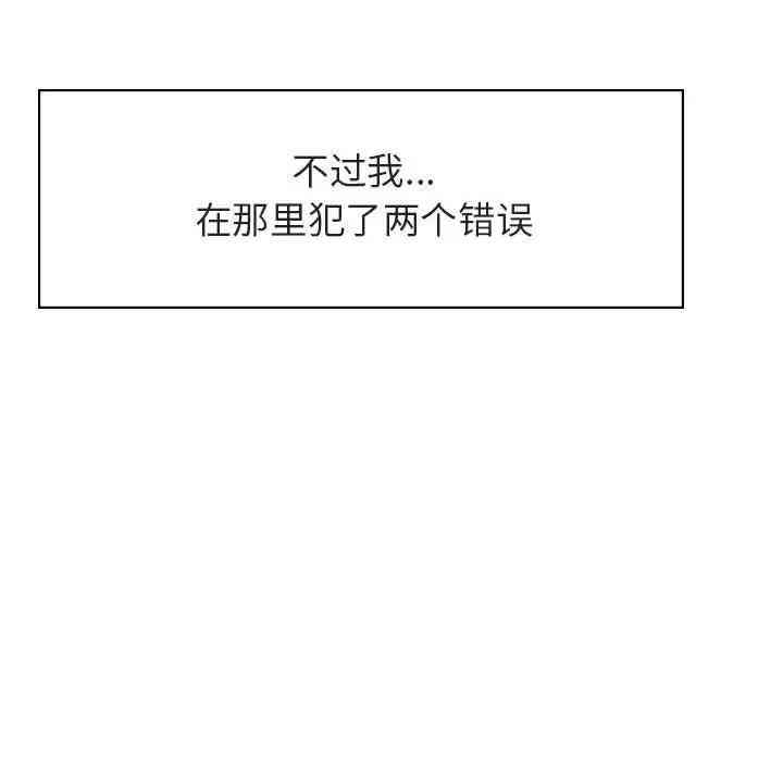 第70张