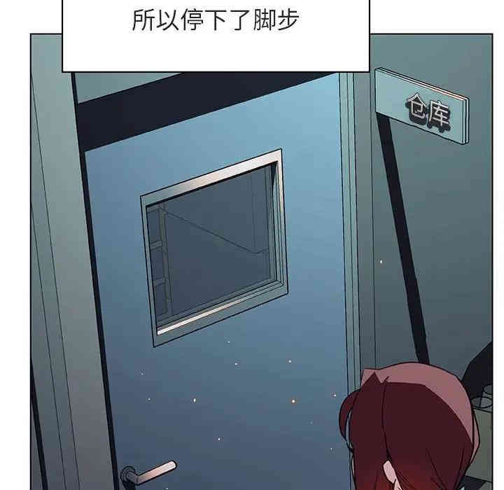 第88张