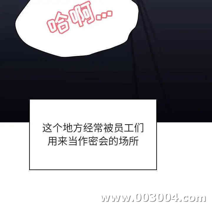 第123张