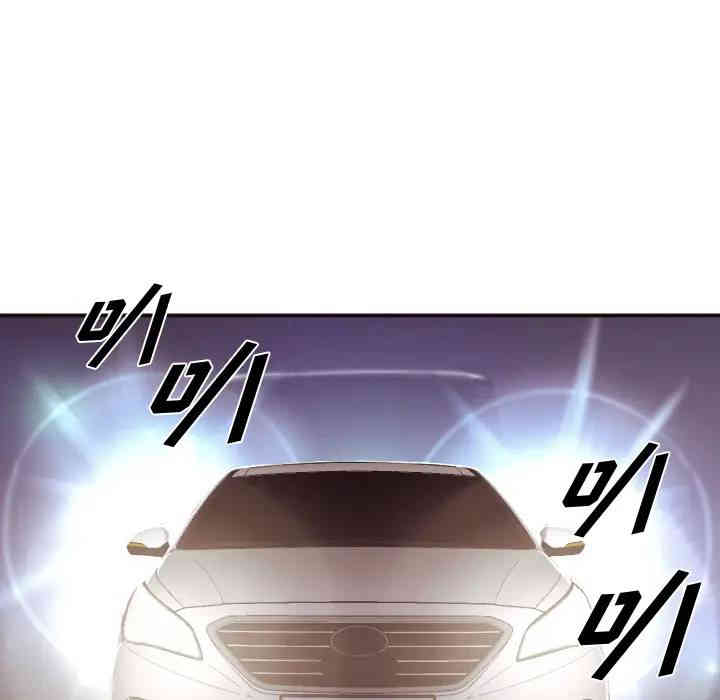 第41张