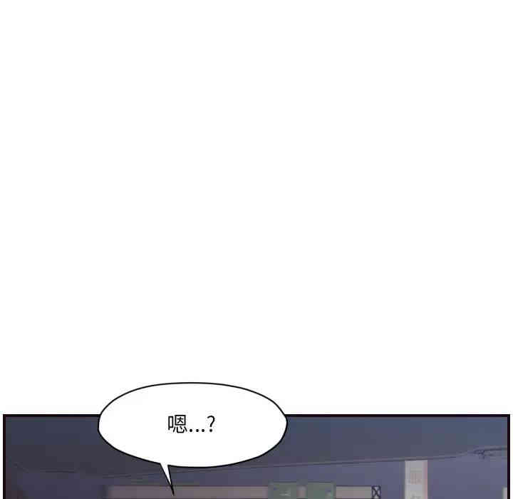 第49张