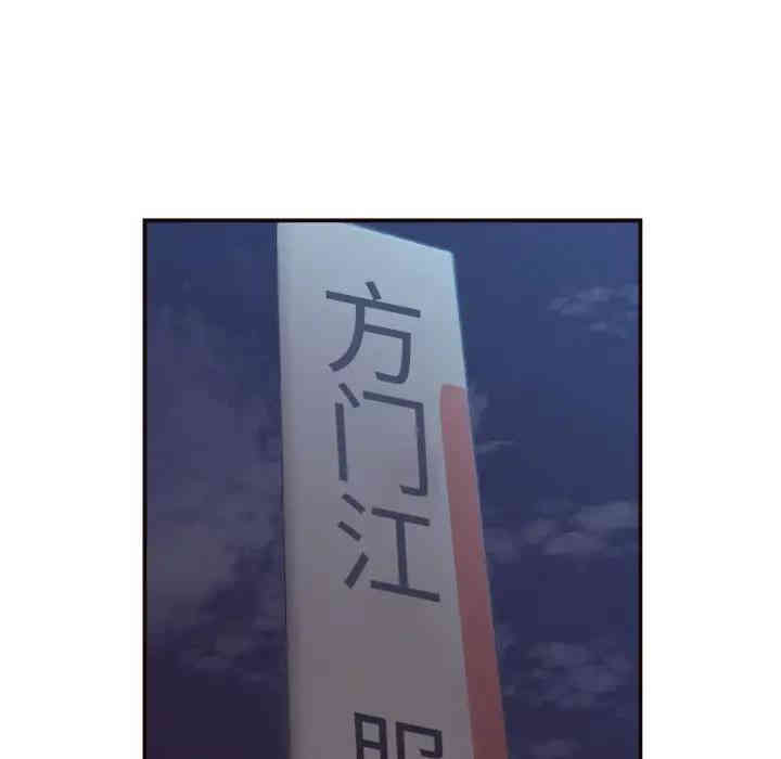 第53张