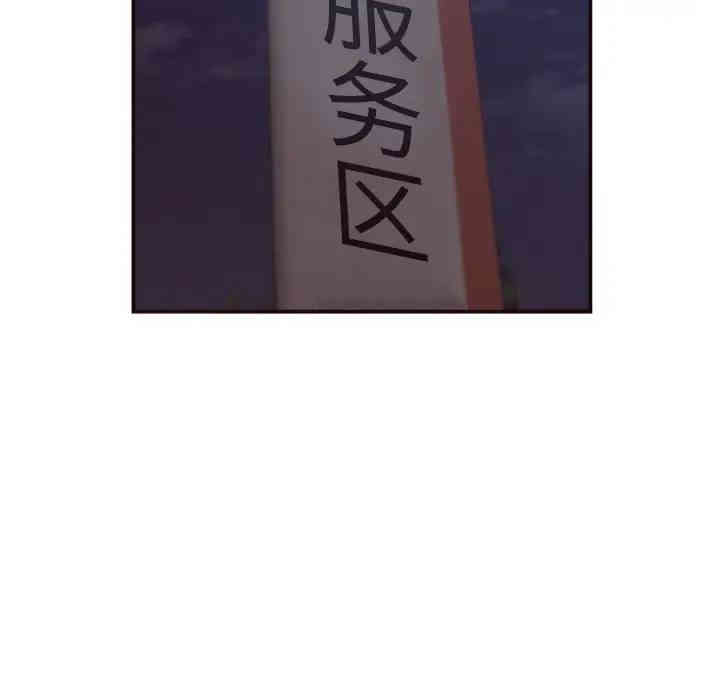 第55张