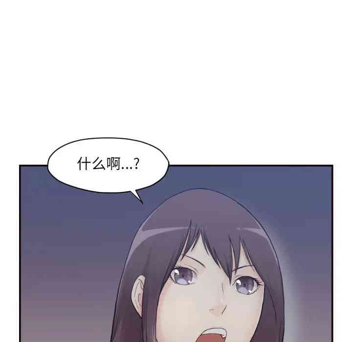 第62张