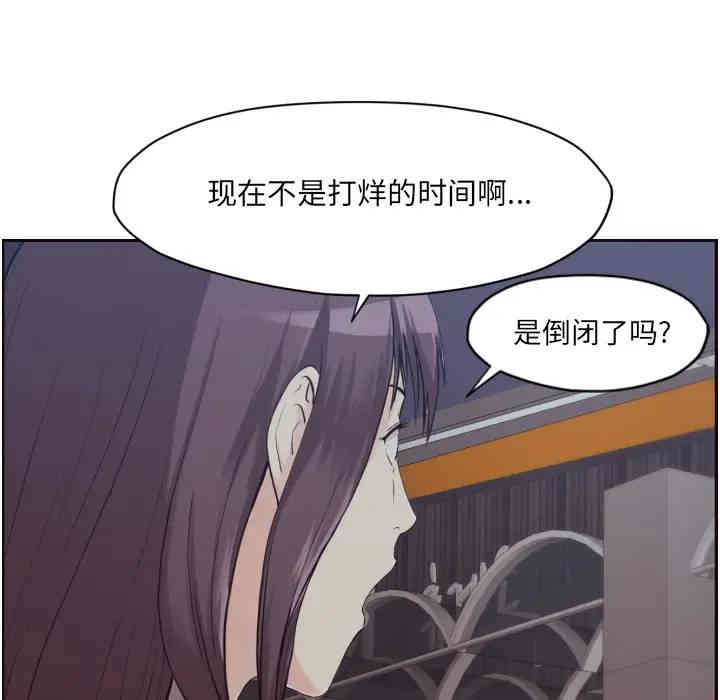 第65张