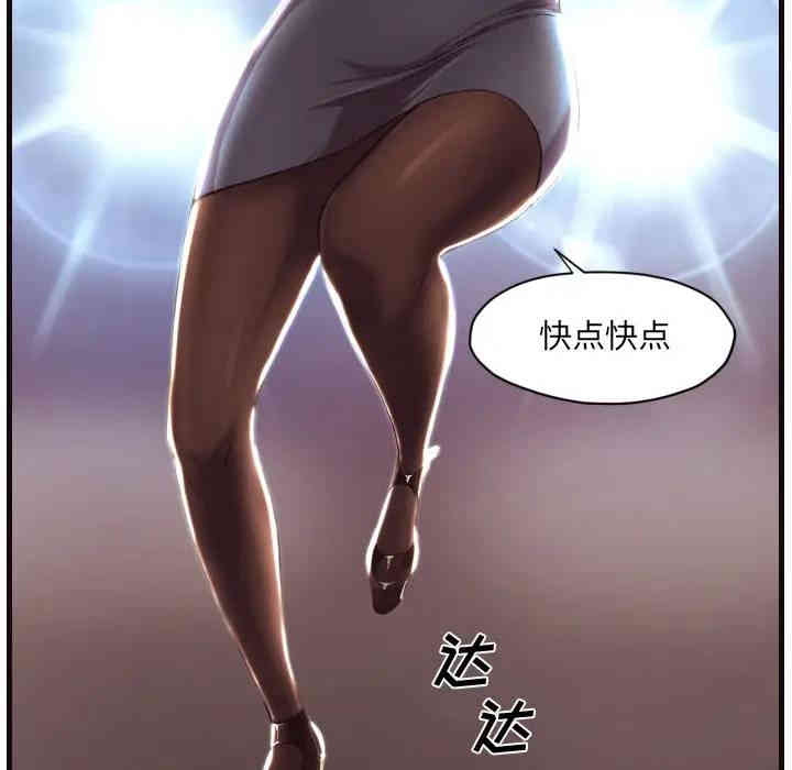 第70张