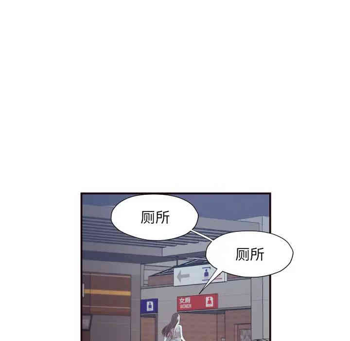 第73张