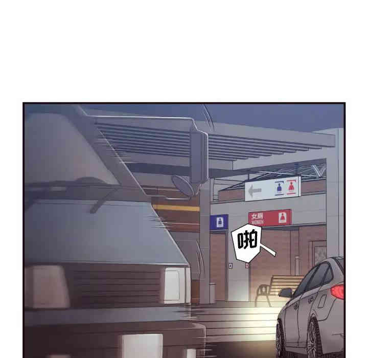 第77张