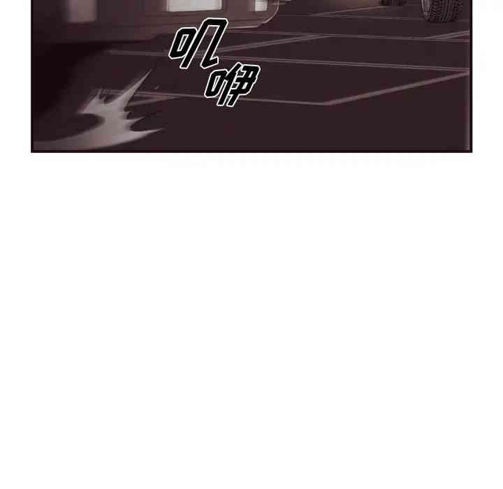 第80张