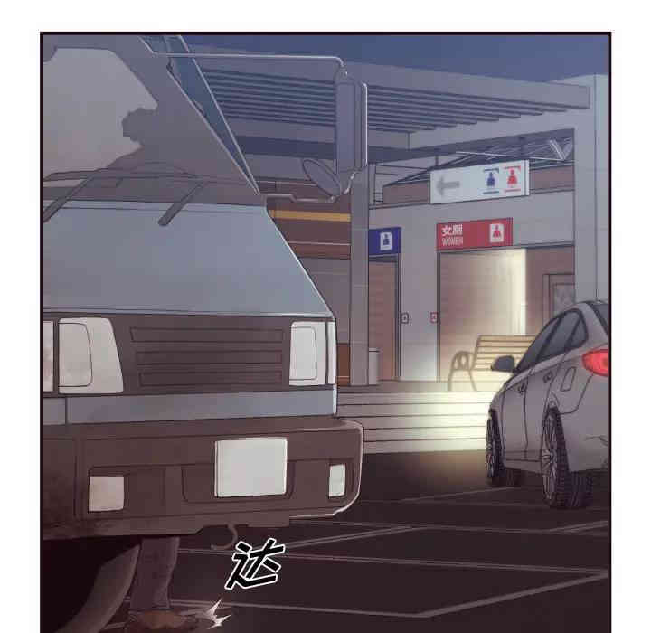 第82张