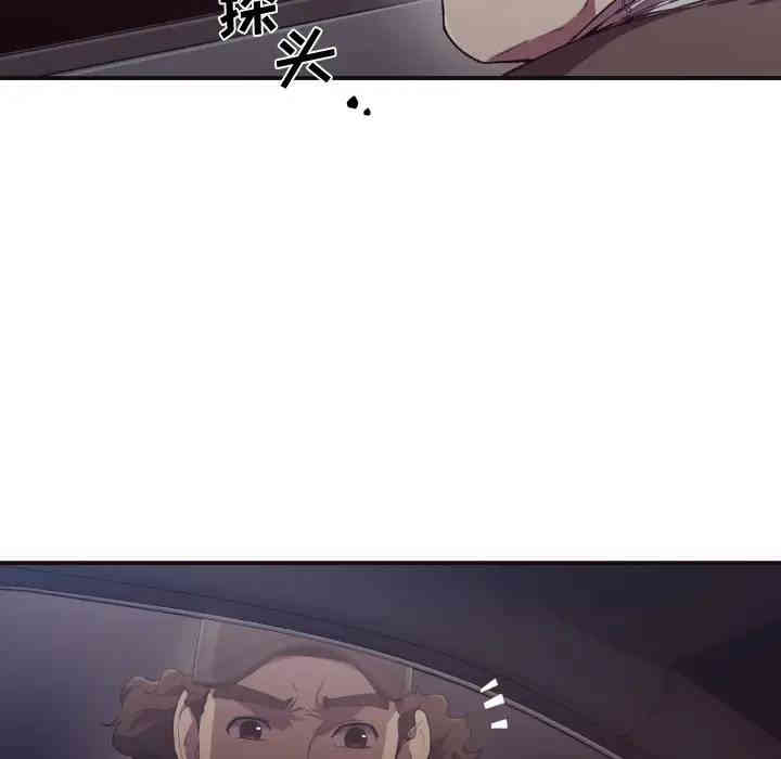 第91张