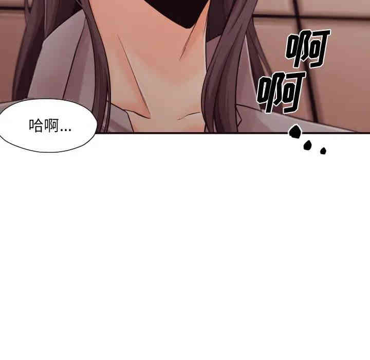 第110张