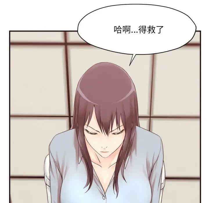 第112张