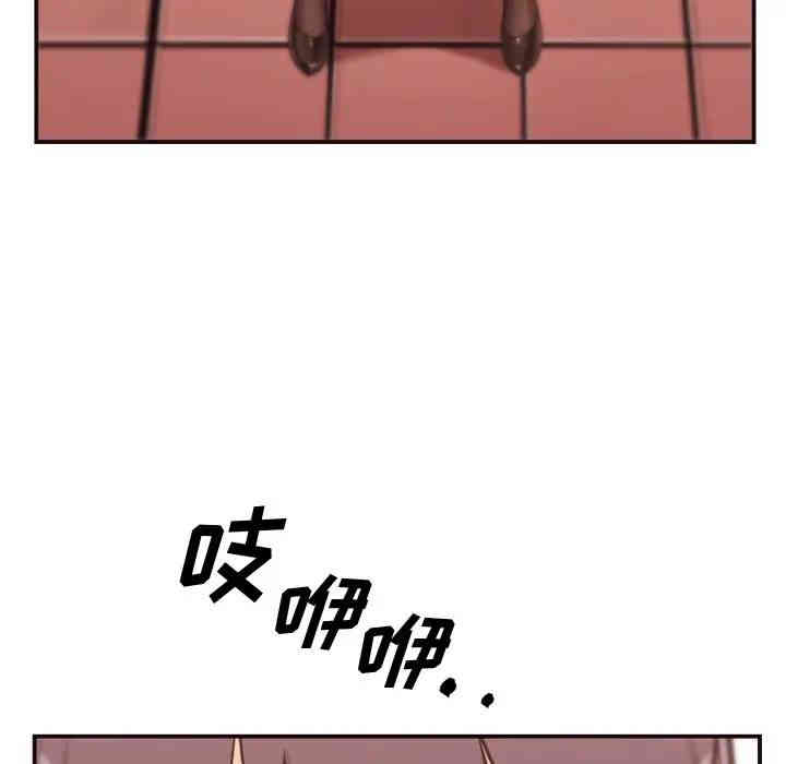 第115张