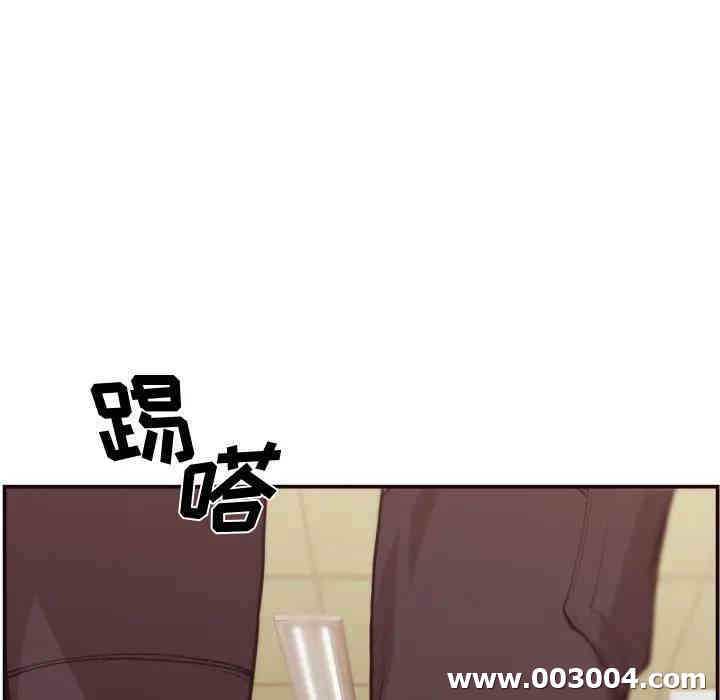 第117张