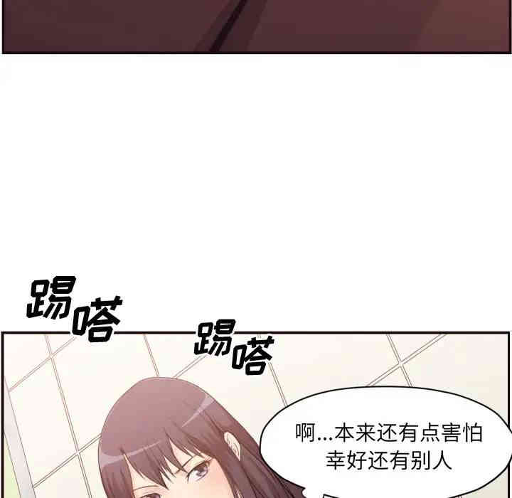 第119张