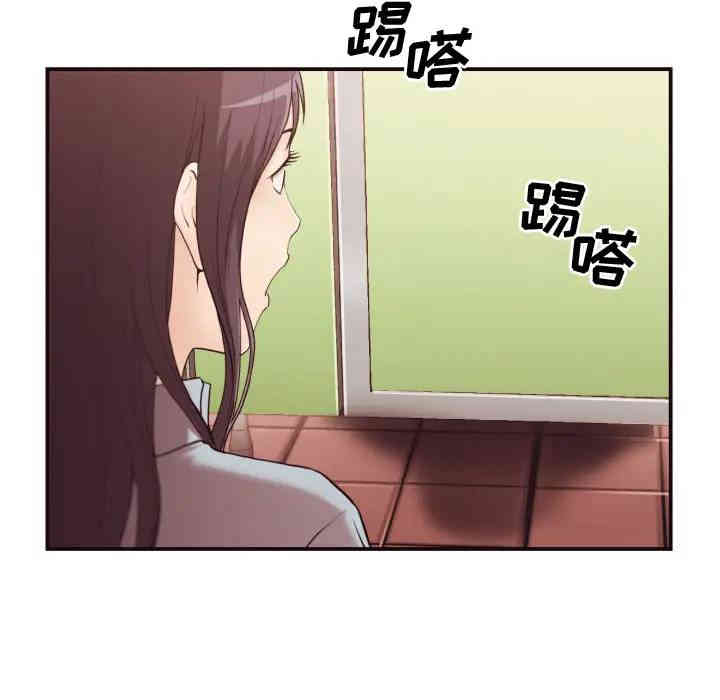 第122张