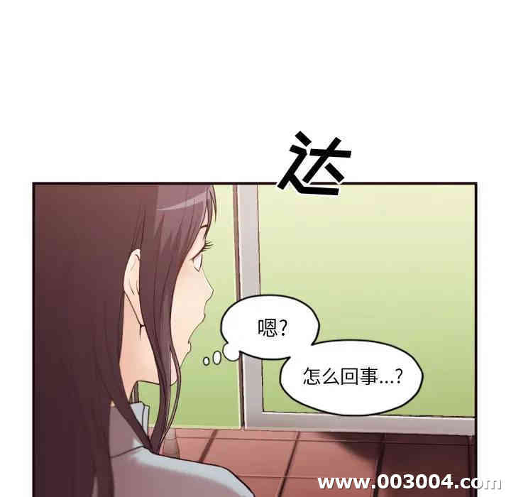 第123张