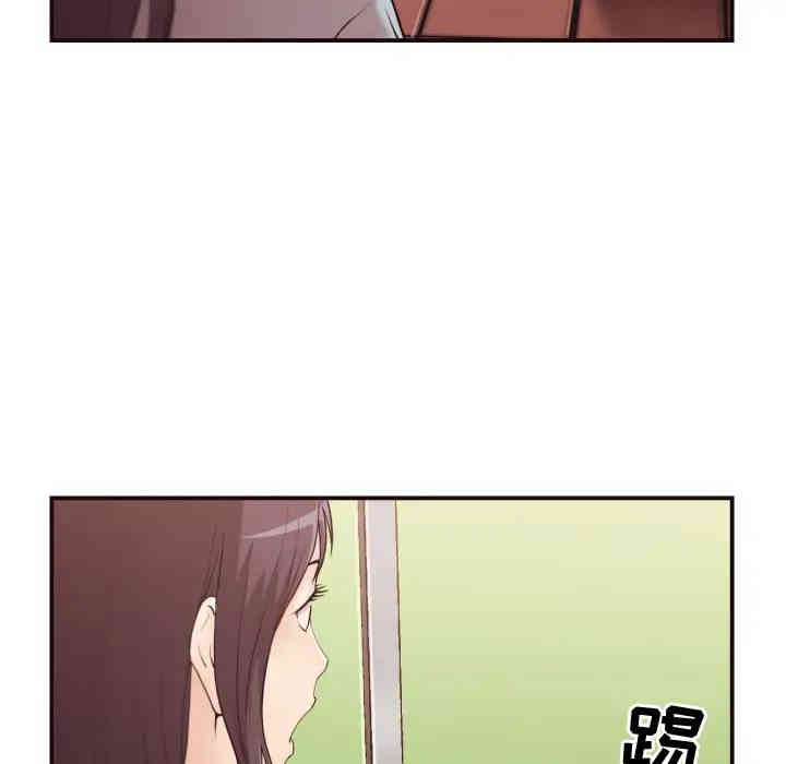 第124张