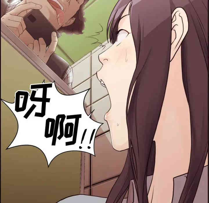 第132张