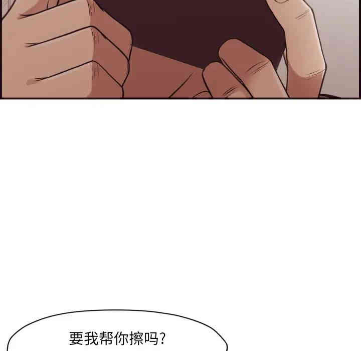 第11张