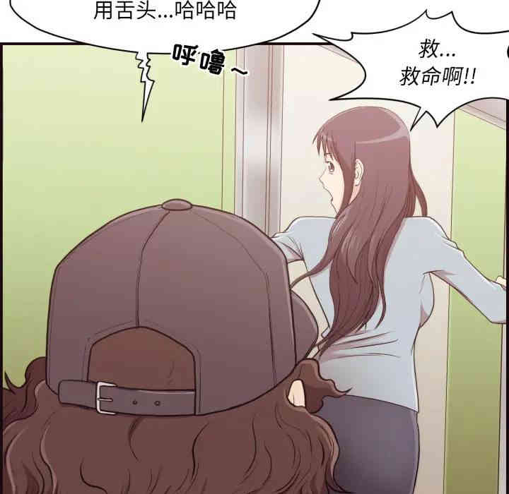 第13张