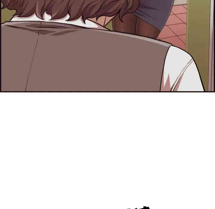 第16张
