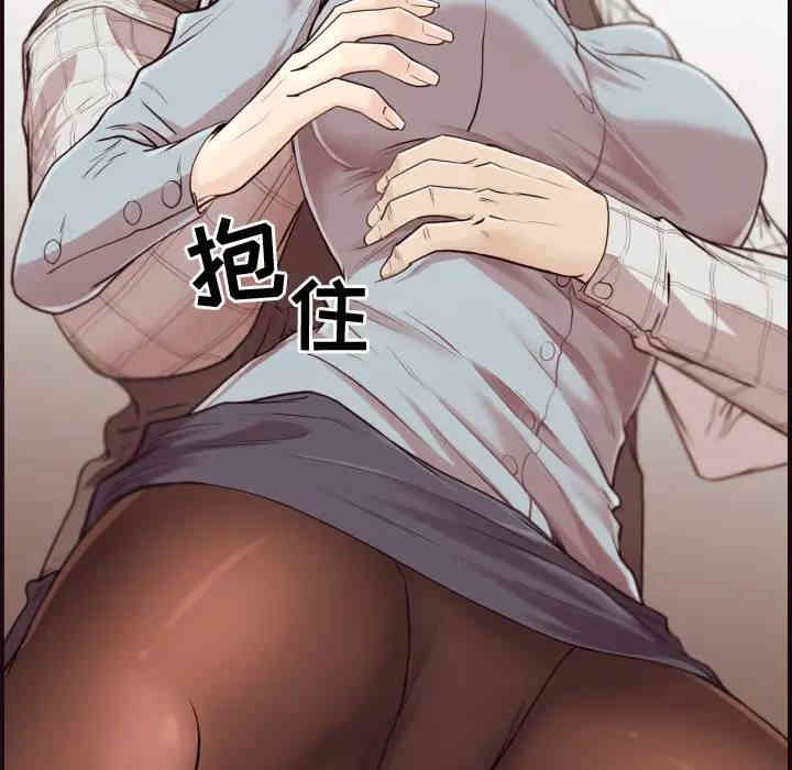 第27张