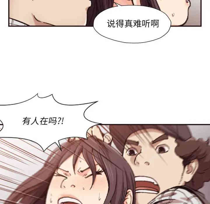 第35张