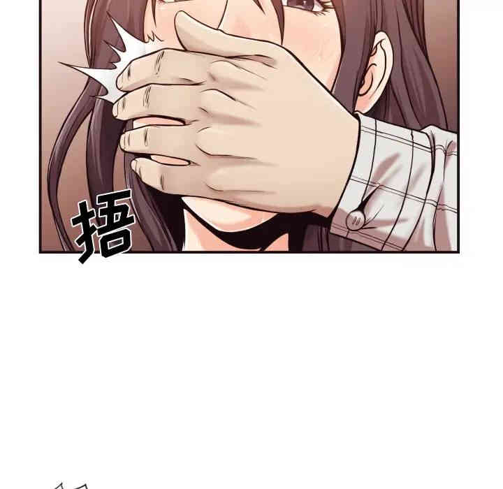 第39张
