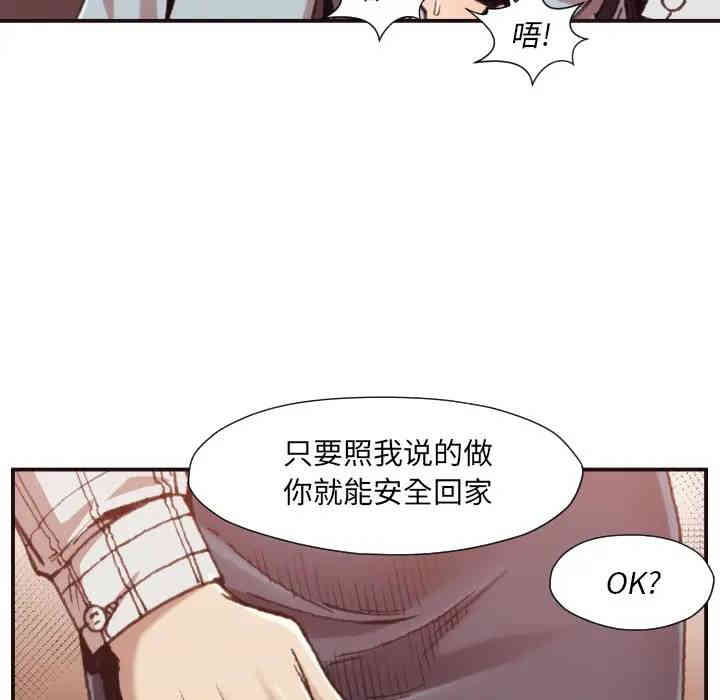 第44张