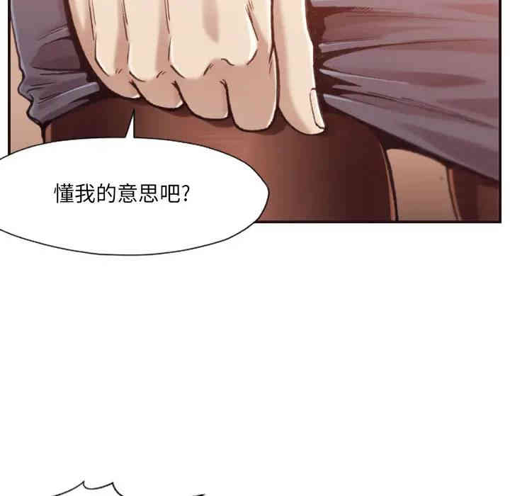 第47张