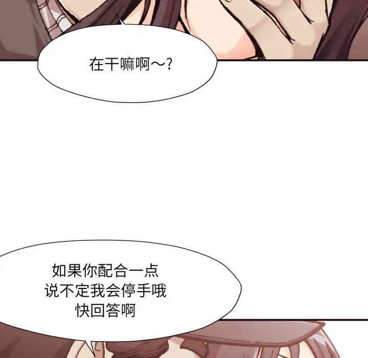 第69张