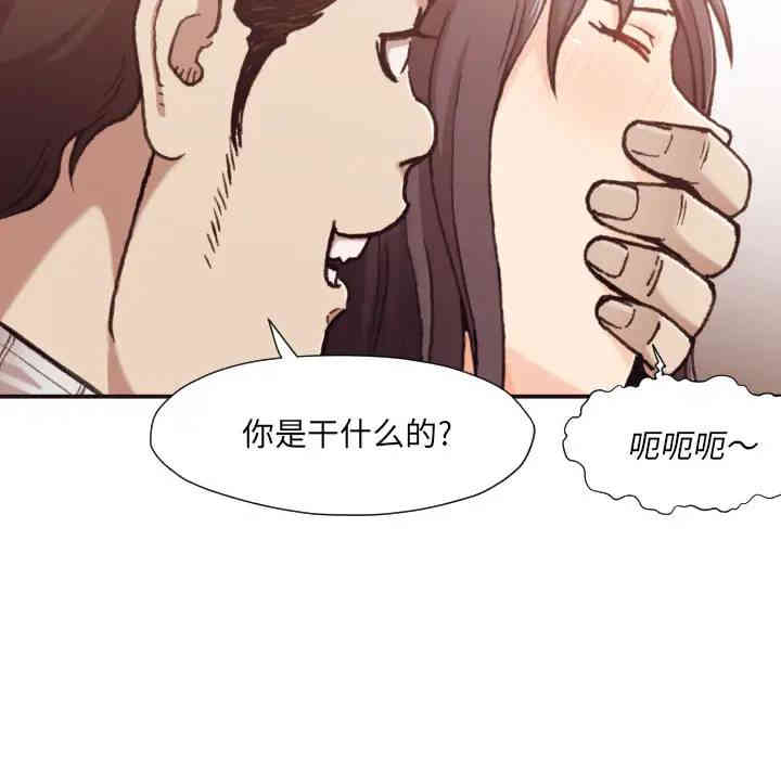第71张