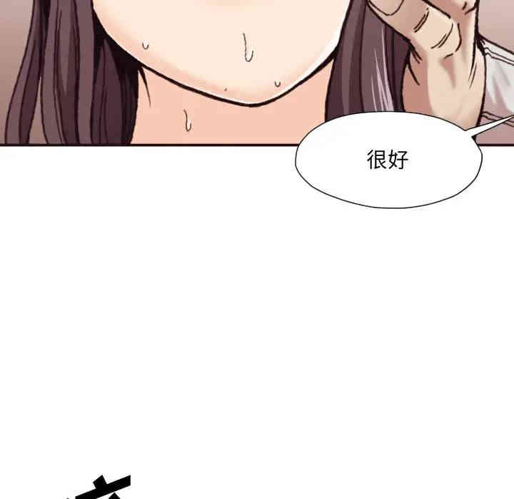 第76张